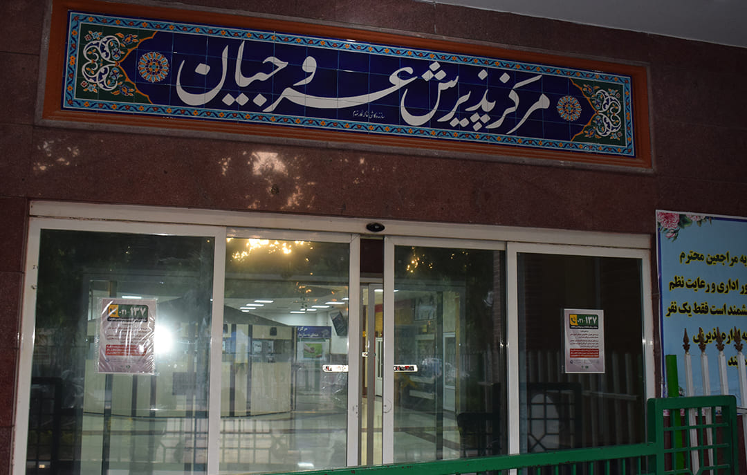 Cavac Counter Intercom System in Tehran Cemetery Reception Windows 12
