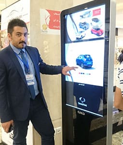 استند لمسی