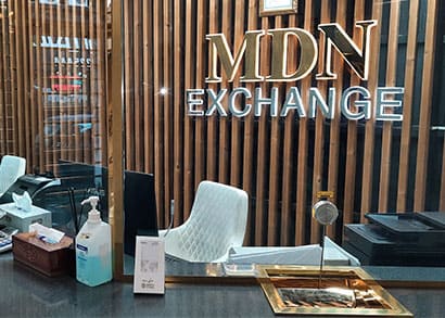 میکروفون گیشه کاواک در صرافی MDN میکروفون گیشه کاواک در صرافی MDN
