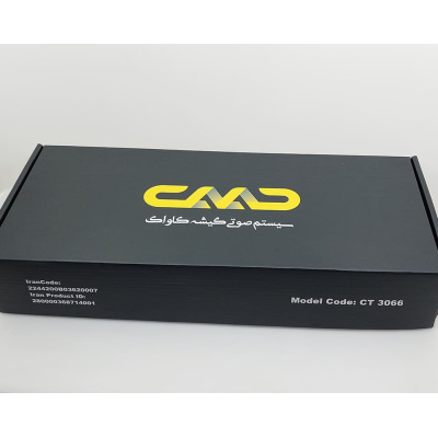 cavac_ct_3066_16
