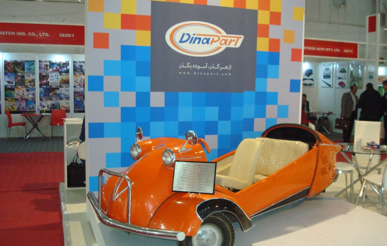 میز لمسی در آبان ۱۳۹۵؛ نقطه عطف تعامل دیجیتال در یازدهمین نمایشگاه قطعات خودرو تهران و عبور قطعهسازان از کاتالوگهای سنتی.