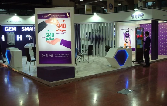 غرفه هوشمند، تعامل تخصصی: داستان همکاری کاواک و گروه بازرگانی جم پایا استندهای لمسی کاواک