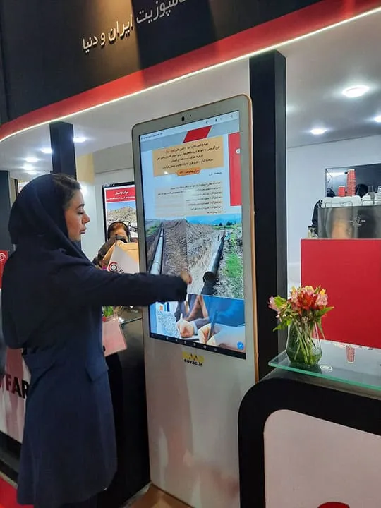 استند لمسی