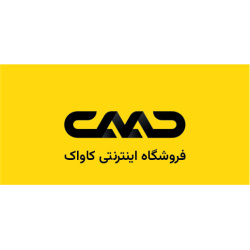ماژول LED کاواک مدل CL1200 - توان 140 وات