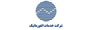 انفورماتیک