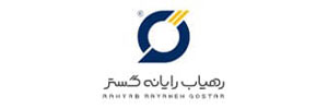 رهیاب رایان گستر